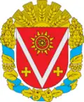 Blason de Raïon de Kropyvnytskyï
