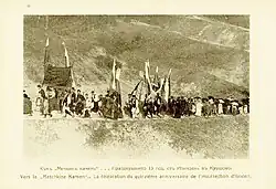 Célébration du 15e anniversaire des événements de Kruševo en 1918 pendant l'occupation bulgare.