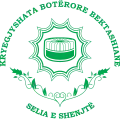 Blason