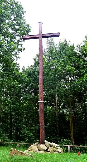 Augustów (Pionki)