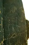 Kef Mektouba de Ksar el Hamar, le « gynanthrope »