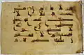 Manuscrit Ascs.075- Style D