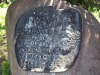 Kuklówka Zarzeczna