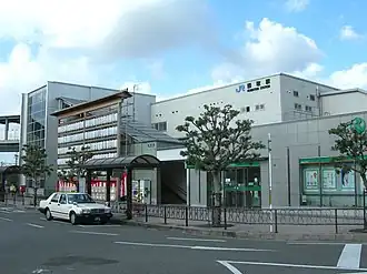 Kumatori
