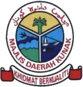 Blason de District de Kunak