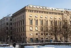 vänster