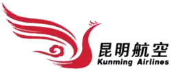 Logo de cette compagnie
