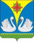 Blason de Koupino