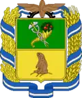 Blason de Koupiansk