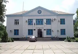 Mairie.