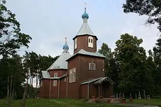 Kuraszewo