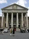 Le grand portail des thermes (2007)