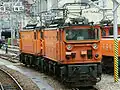 Locomotive EDM