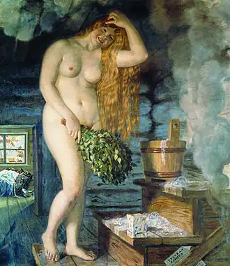 Krassavitsa Vénus russe (1926)