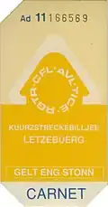 Billet « court trajet » papier, issu d'un carnet.