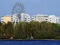 Grande roue du parc Rivoli.