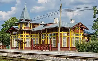 Koujenkino