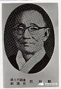 Kwak Sang-hoon(par intérim en juin 1960)