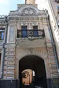 Un recours aux éléments décoratifs typique de Kiev.