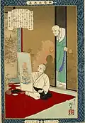 De la série : Instruction sur les fondements du succès, 1886. Gravure polychrome nishiki-e