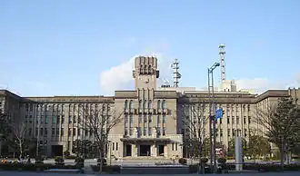 Mairie de Kyoto