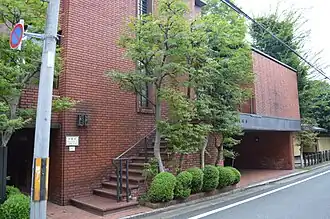 Le musée Kitamura