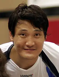 Yoon en 2007
