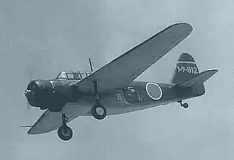 Vue de l'avion.