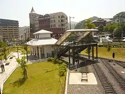 Mini-parc ferroviaire.