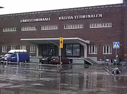 Le terminal 1.