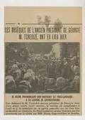 Léon Blum prononçant l’éloge funèbre de Nicolas Tcheidze.