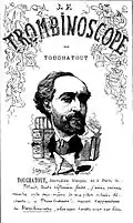5 - Touchatout.