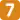 Ligne 7 du métro de Valence