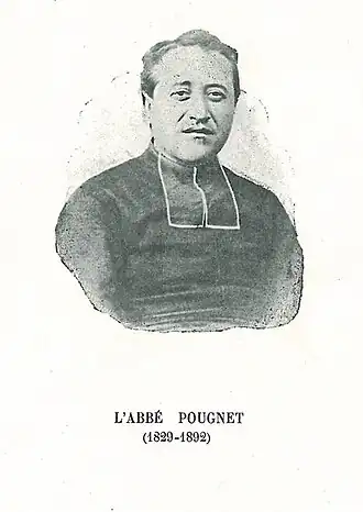 Image illustrative de l'article Joseph Pougnet