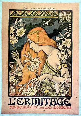 Image illustrative de l’article L'Ermitage