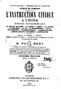 Page de garde du manuel scolaire.