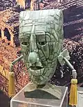 Masque