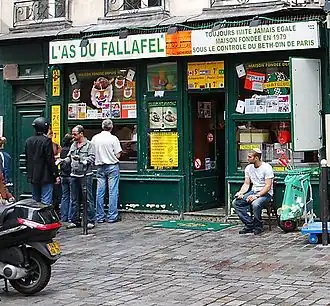 Image illustrative de l’article L'As du Fallafel
