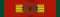LBN National Order of the Cedar - Grand Cordon BAR