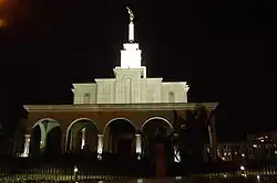 Temple de Bogota (Colombie).