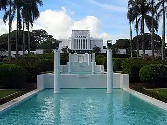 Image illustrative de l’article Temple mormon de Laie