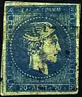 Faux dit du « Poor sad Hermes » des frères Spiro de Hambourg(Années 1860)