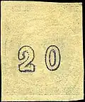 20 leptaEspace large