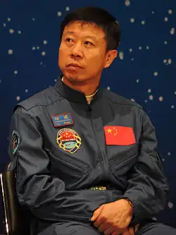 Image illustrative de l’article Liu Wang