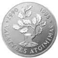 Pièce en argent de 50&nbsp;litas du 5e anniversaire de l'indépendance ;