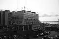 Immeuble siège du port autonome de Douala à Bonanjo