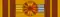 Commander's Grand Cross ribbon bar