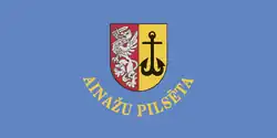 Drapeau de Ainaži
