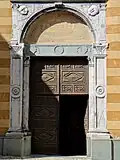 Portail principal.