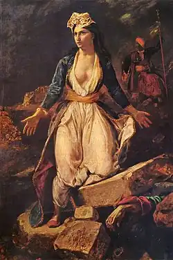 Description de cette image, également commentée ci-après